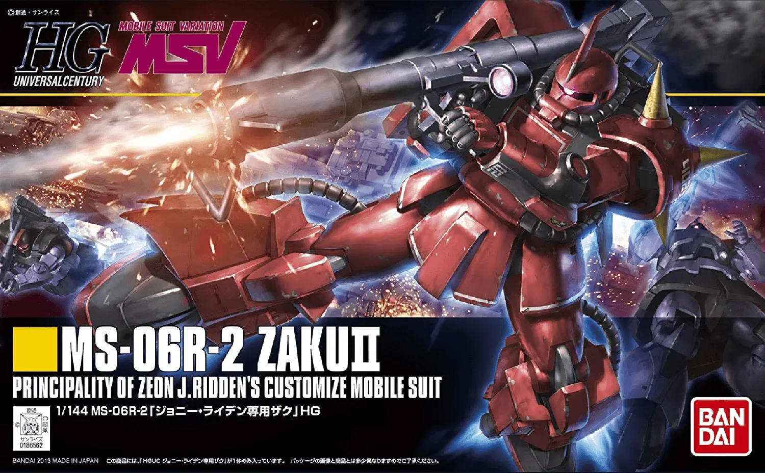 Bandai 166 MS-06R-2 Zaku II Johnny Ridden Custom HGUC 1/144 Model Kit