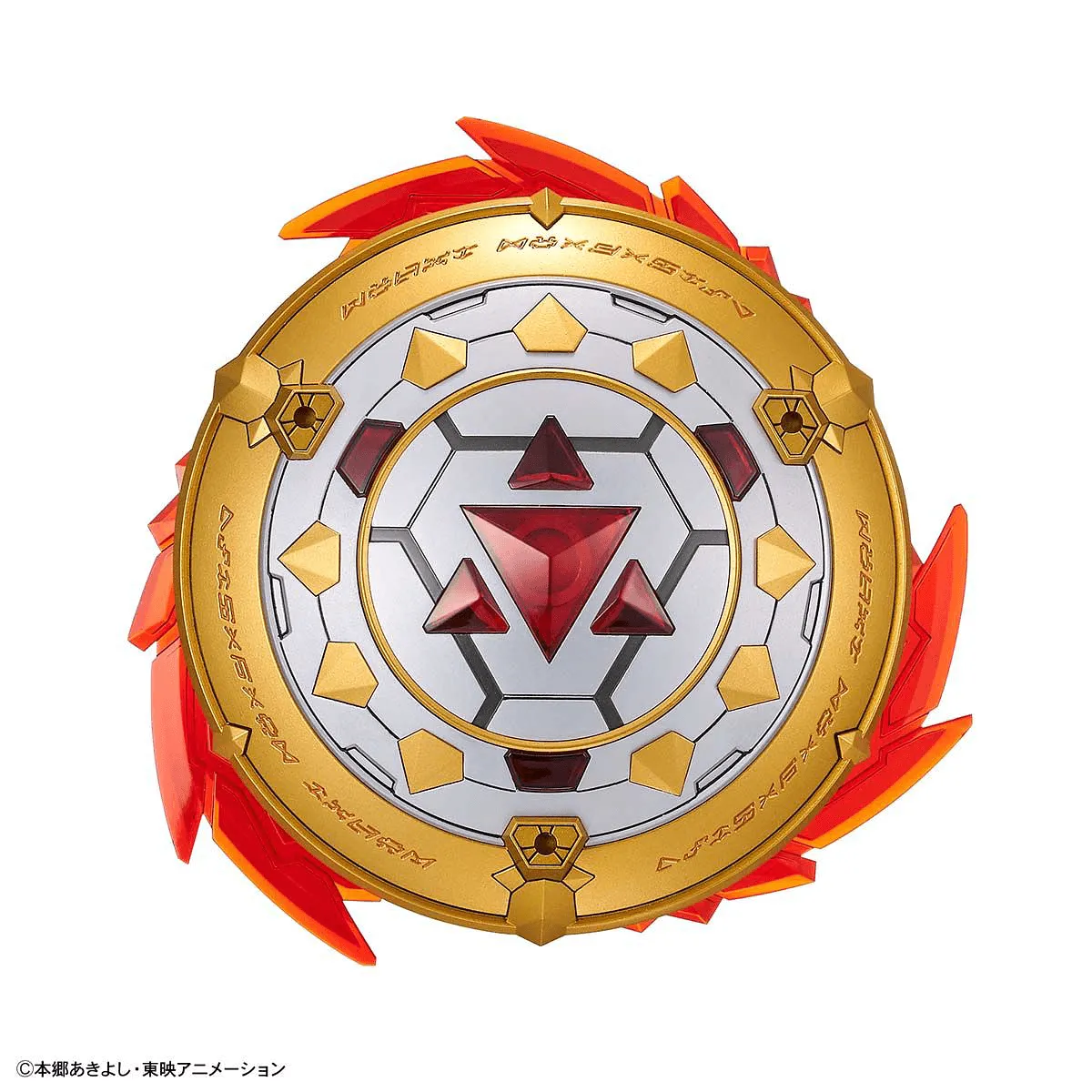 Bandai Digimon Dukemon / Gallantmon Amplified Figure-rise Model Kit