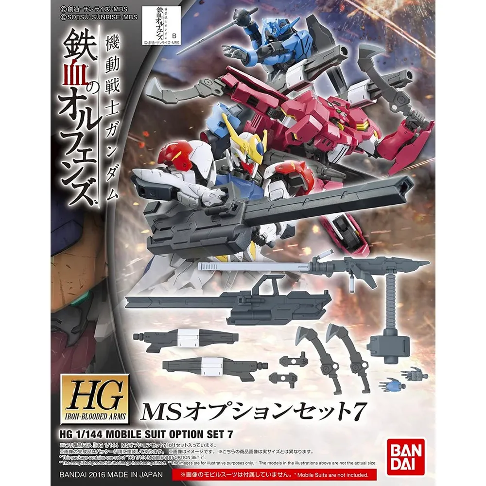 Bandai Spirits: Gundam IBO - HGI-BA 1/144 MS Option Set 7