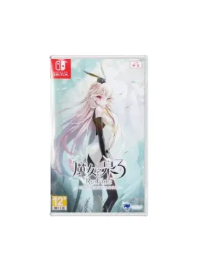 Nintendo Switch Witch Spring 3 Re:fine